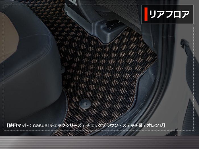 ランドローバー 新型 ディフェンダー LE系 5人乗 (5ドア)用 フロアマット ◆ジェネラル 日本製 HOTFIELD