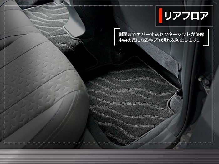 スバル 新型 インプレッサ GU系 フロアマット ◆ジェネラル 日本製 HOTFIELD