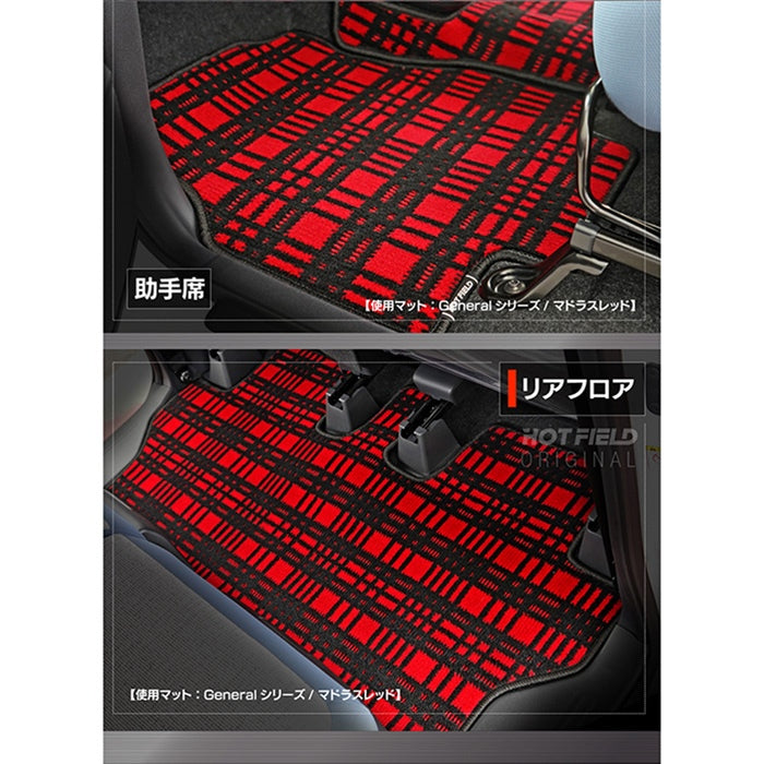 ダイハツ 新型 ムーヴキャンバス ムーブキャンバス LA850S LA860S フロアマット ◆ジェネラル 日本製 HOTFIELD