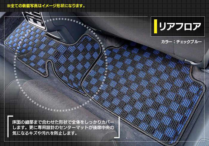 VW フォルクスワーゲン ゴルフオールトラック フロアマット ◆カジュアルチェック 日本製 HOTFIELD