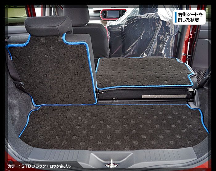 ダイハツ ブーン BOON 700系 710系 ラゲッジルームマット 送料無料 日本製 HOTFIELD
