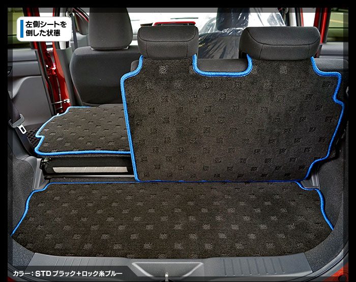 ダイハツ ブーン BOON 700系 710系 ラゲッジルームマット 送料無料 日本製 HOTFIELD