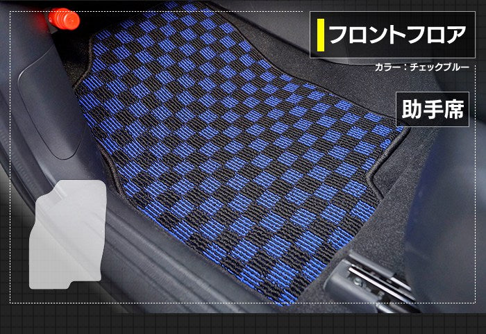 マツダ CX-5 cx5 KF系 フロアマット+トランクマット ラゲッジマット ◆カジュアルチェック 日本製 HOTFIELD
