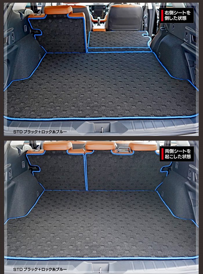 スバル レガシィアウトバック BT系 ラゲッジルームマット 送料無料 日本製 HOTFIELD