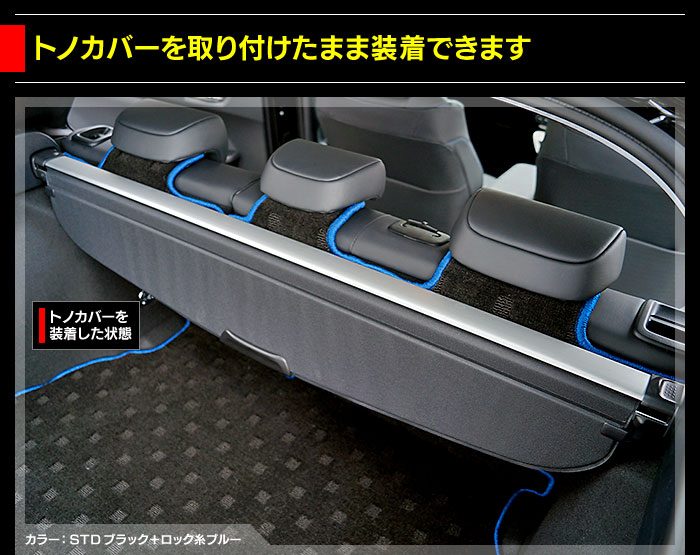 トヨタ プリウス 50系 ■ ラゲッジルームマット 送料無料 日本製 HOTFIELD