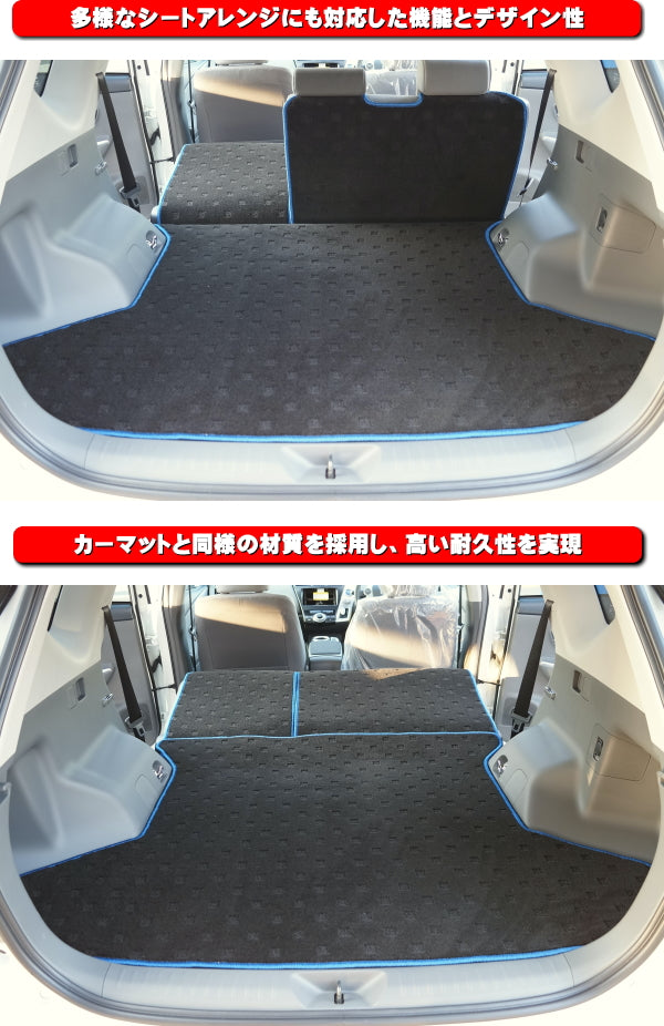 トヨタ プリウスα(アルファ) 5人乗 ●ラゲッジルームマット 送料無料 日本製 HOTFIELD