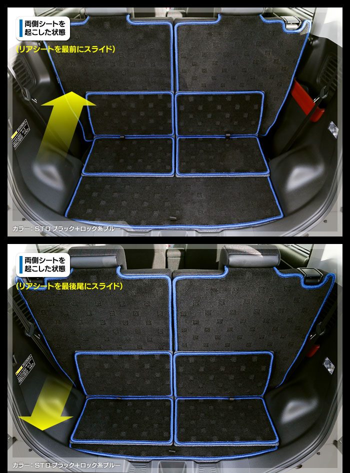 スズキ スペーシア スペーシアギア MK53S ラゲッジルームマット 送料無料 日本製 HOTFIELD