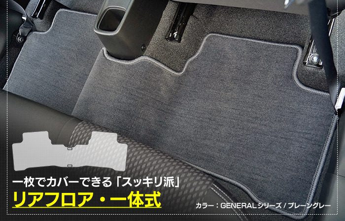 スズキ スイフト フロアマット スイフトスポーツ SWIFT ZC系 ZD系 4代目 ◆ジェネラル 日本製 HOTFIELD