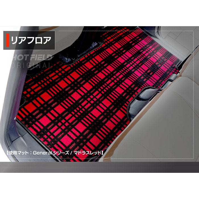トヨタ 新型 シエンタ 5人乗り 10系 15系 2025年8月～対応 フロアマット ◆ジェネラル 日本製 HOTFIELD