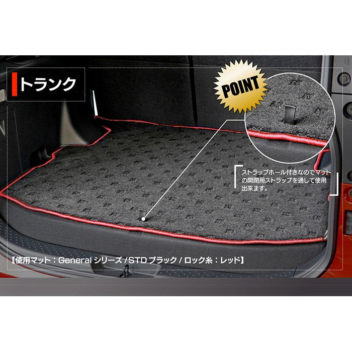 トヨタ 新型 シエンタ 5人乗り 10系 15系 2025年8月～対応 フロアマット+ステップマット+トランクマット ラゲッジマット ◆ジェネラル 日本製 HOTFIELD