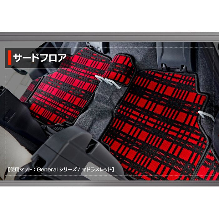 トヨタ 新型 シエンタ 7人乗り 10系 15系 2025年8月～対応 フロアマット＋ステップマット ◆ジェネラル 日本製 HOTFIELD
