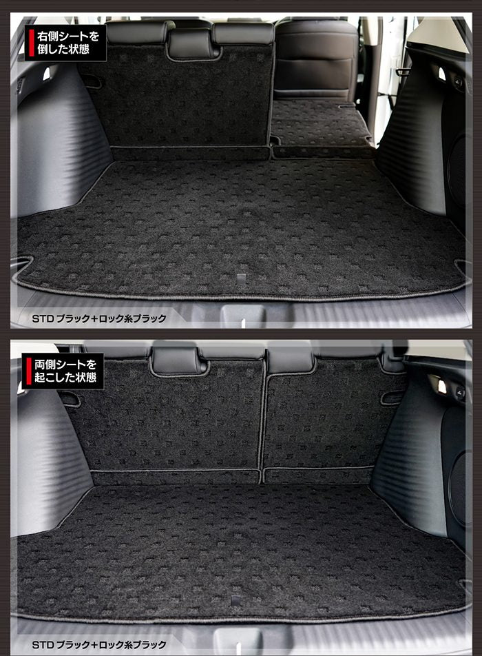 ホンダ  ZR-V RZ系 ラゲッジルームマット 送料無料 日本製 HOTFIELD
