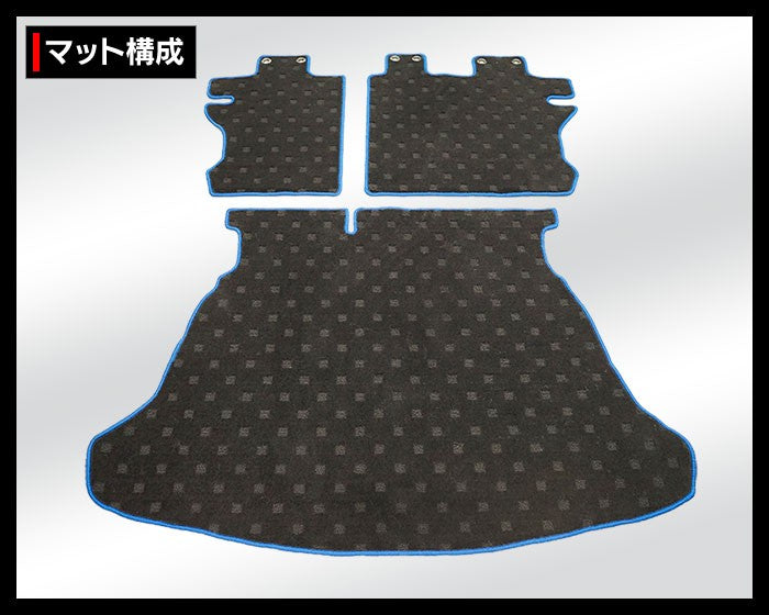 トヨタ プリウス 50系 ■ ラゲッジルームマット 送料無料 日本製 HOTFIELD