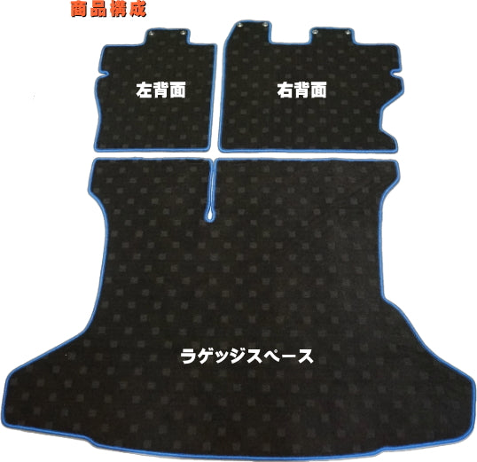 トヨタ プリウス 30系 ■ラゲッジルームマット■ 送料無料 日本製 HOTFIELD