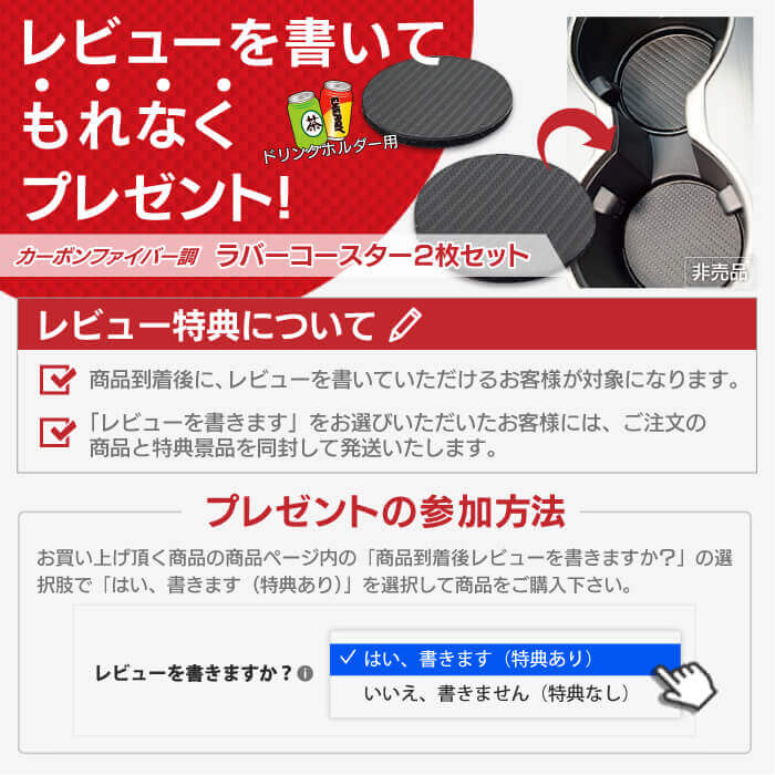 ベンツ Sクラス (W220) フロアマット ◆重厚Profound 日本製 HOTFIELD
