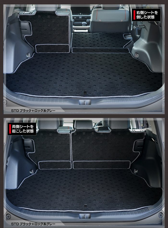 トヨタ 新型 RAV4 60系 ラゲッジルームマット 送料無料 日本製 HOTFIELD