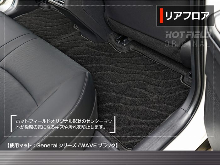 トヨタ 新型対応 bZ4X bZ4Xツーリング 10系 2025年10月～対応 フロアマット ◆ジェネラル 日本製 HOTFIELD
