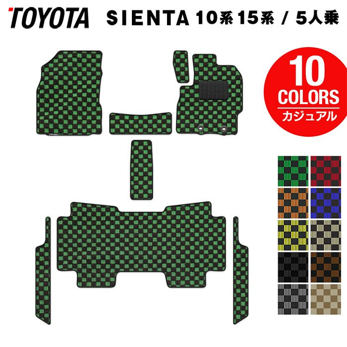 トヨタ 新型 シエンタ 5人乗り 10系 15系 2025年8月～対応 フロアマット+ステップマット ◆カジュアルチェック 日本製 HOTFIELD