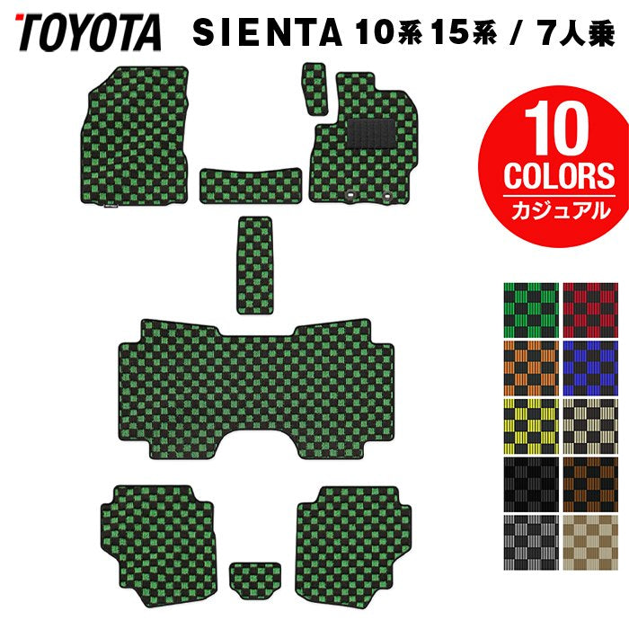 トヨタ 新型 シエンタ 7人乗り 10系 15系 2025年8月～対応 フロアマット ◆カジュアルチェック 日本製 HOTFIELD