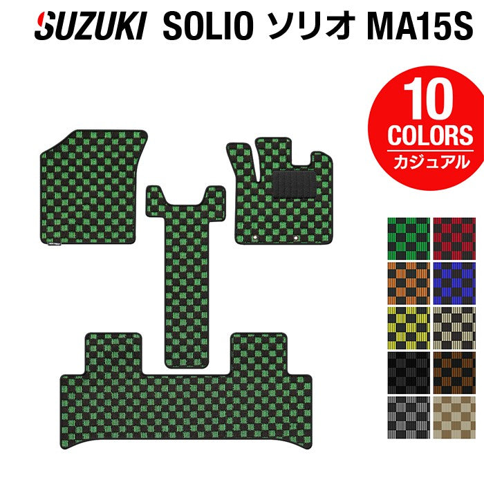 スズキ ソリオ MA15S フロアマット ◆カジュアルチェック 日本製 HOTFIELD