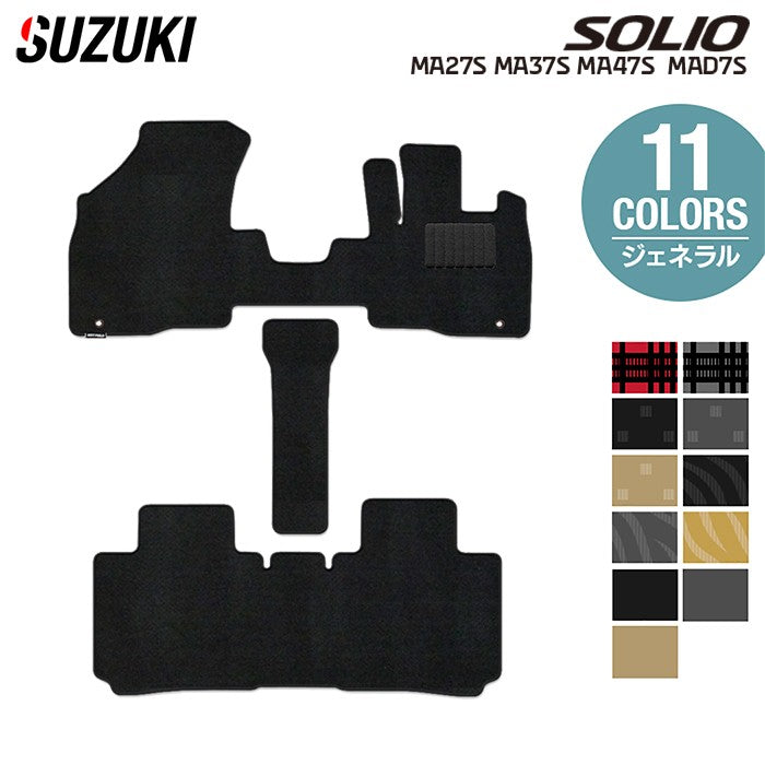スズキ 新型 ソリオ バンディット対応 MAD7S MA27S MA37S MA47S フロアマット ◆ジェネラル 日本製 HOTFIELD
