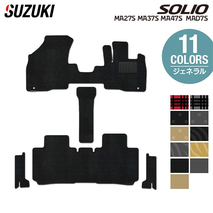 スズキ 新型 ソリオ バンディット対応 MAD7S MA27S MA37S MA47S フロアマット+ステップマット ◆ジェネラル 日本製 HOTFIELD