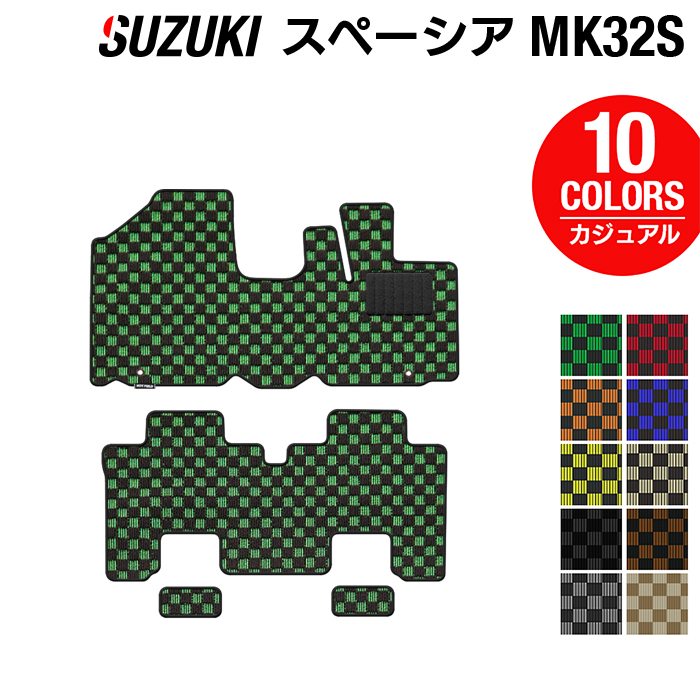 スズキ スペーシア MK32S MK42S フロアマット ◆カジュアルチェック 日本製 HOTFIELD