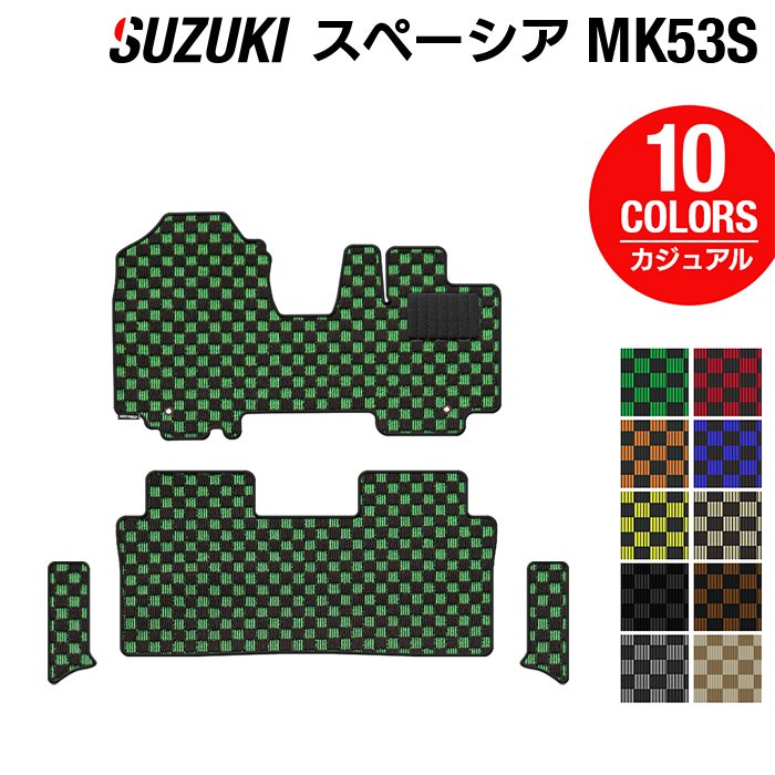 スズキ スペーシア スペーシアギア MK53S フロアマット+リア用サイドステップマット ◆カジュアルチェック 日本製 HOTFIELD