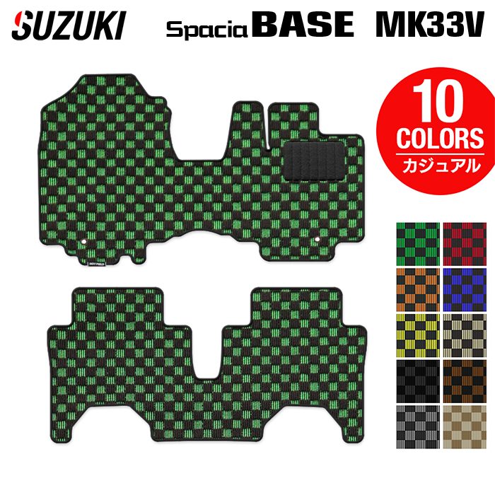 スズキ 新型 スペーシアベース MK33V フロアマット ◆カジュアルチェック 日本製 HOTFIELD