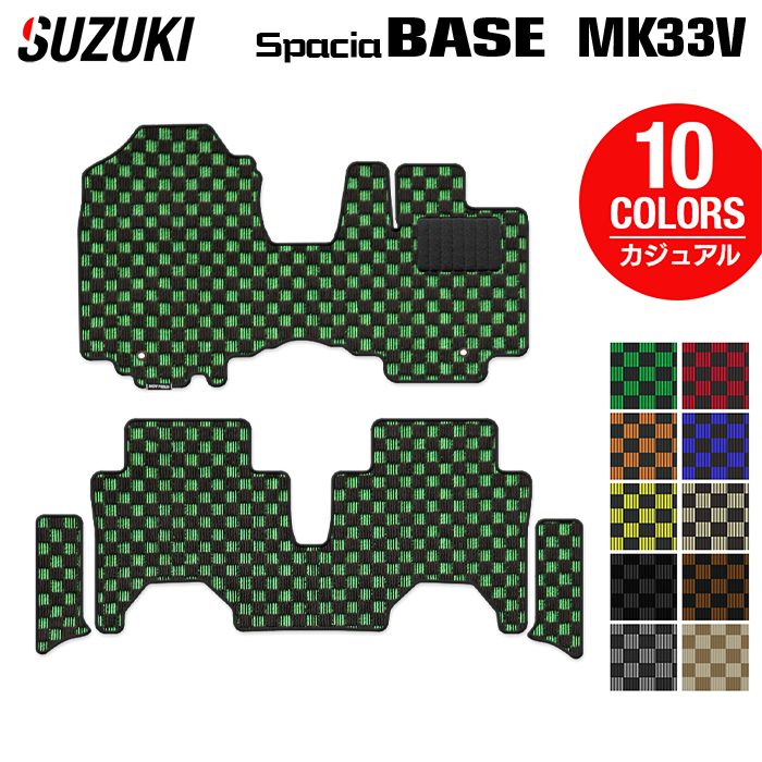 スズキ 新型 スペーシアベース MK33V フロアマット＋ステップマット ◆カジュアルチェック 日本製 HOTFIELD