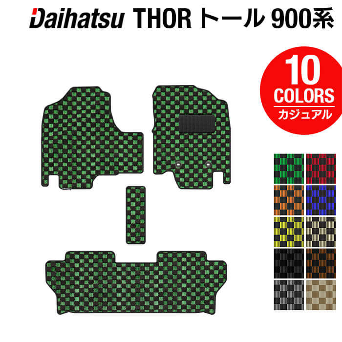ダイハツ トール THOR 900系 フロアマット ◆カジュアルチェック 日本製 HOTFIELD