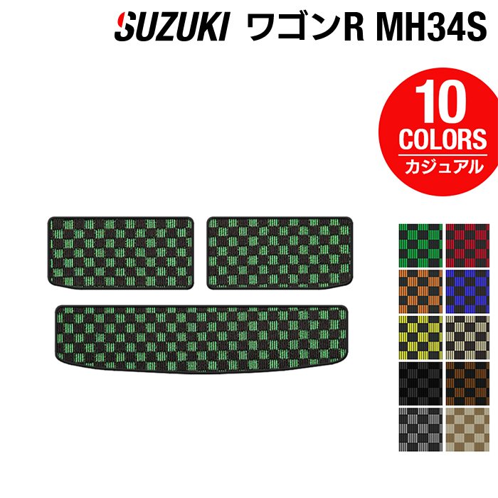スズキ ワゴンR MH34S トランクマット ラゲッジマット ◆カジュアルチェック 日本製 HOTFIELD