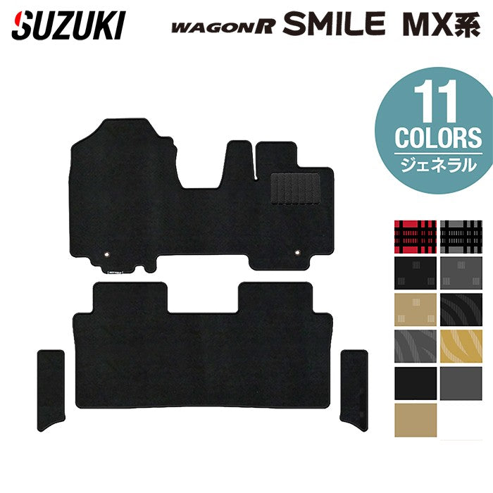 スズキ 新型 ワゴンRスマイル MX系 フロアマット+ステップマット ◆ジェネラル 日本製 HOTFIELD