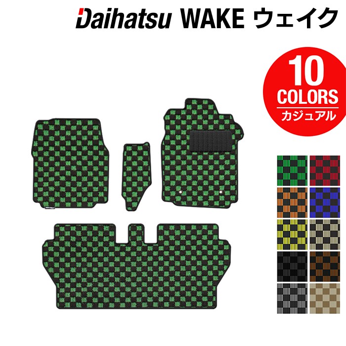 ダイハツ ウェイク WAKE LA700S/710S フロアマット ◆カジュアルチェック 日本製 HOTFIELD