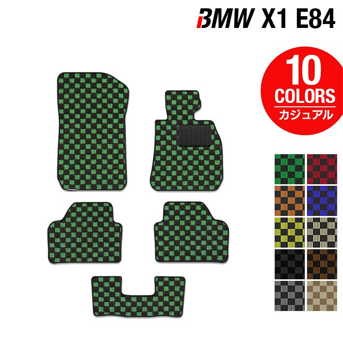 BMW X1 (E84) フロアマット ◆カジュアルチェック 日本製 HOTFIELD