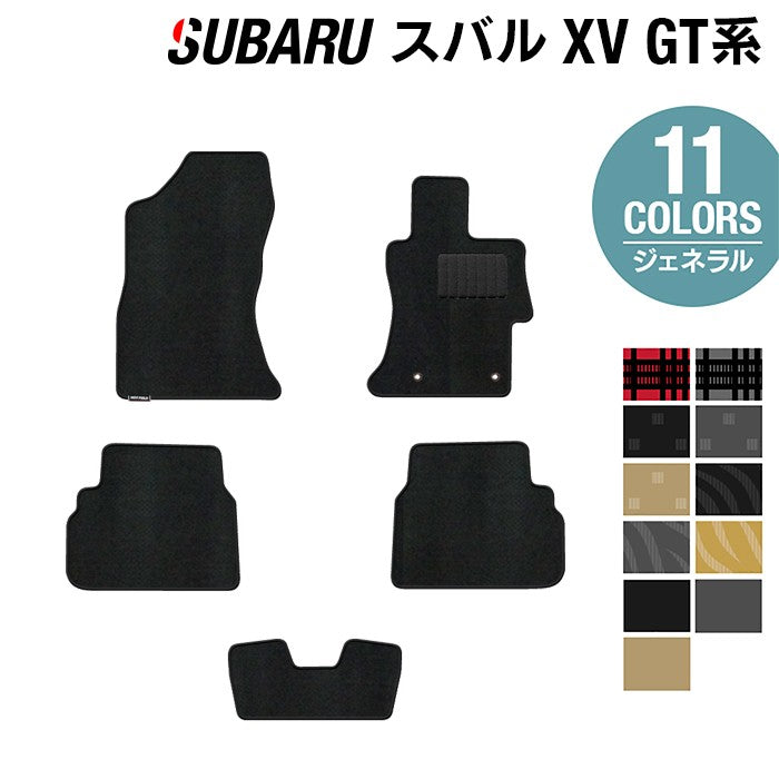 スバル XV GT系 フロアマット ◆ジェネラル 日本製 HOTFIELD