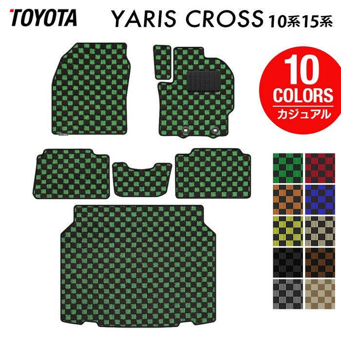 トヨタ 新型 ヤリスクロス 10系 15系 2024年1月～対応 フロアマット＋トランクマット ラゲッジマット ◆カジュアルチェック 日本製 HOTFIELD
